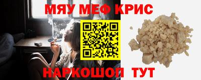 кокс Изобильный