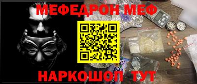 индика Кандалакша