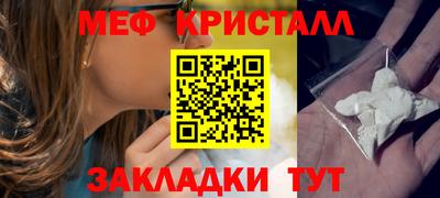 не бодяженный Камышлов