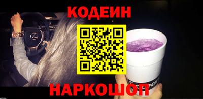 не бодяженный Камышлов