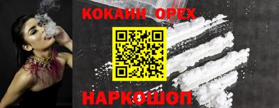 Альфа ПВП Ипатово