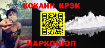 индика Кандалакша