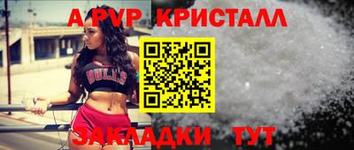 кокс Изобильный
