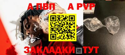 не бодяженный Камышлов
