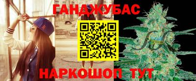 стаф Ирбит