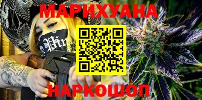 стафф Канаш