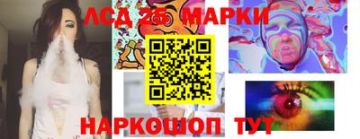 стаф Ирбит