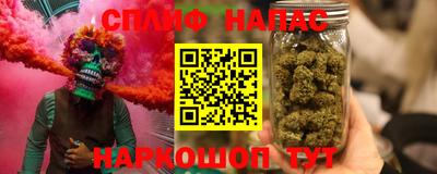 Альфа ПВП Ипатово