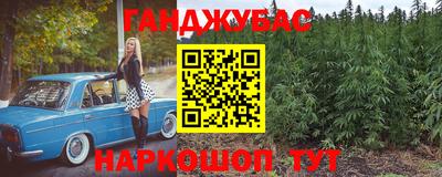 кокс Изобильный