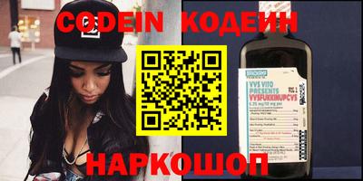 стаф Ирбит