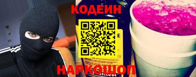 не бодяженный Камышлов