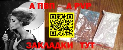 не бодяженный Камышлов