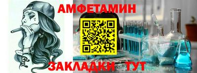 не бодяженный Камышлов