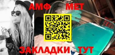 не бодяженный Камышлов