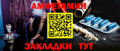 не бодяженный Камышлов