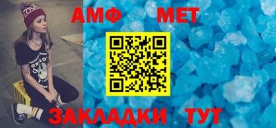 Альфа ПВП Ипатово