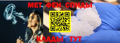 индика Кандалакша