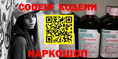 не бодяженный Камышлов