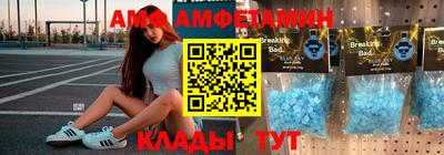 кокс Изобильный