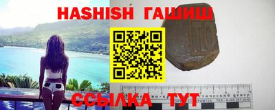 стафф Канаш