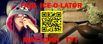 не бодяженный Камышлов
