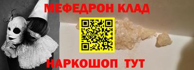 индика Кандалакша