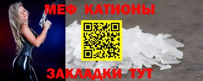 Альфа ПВП Ипатово
